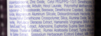 Маскировочный пост