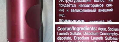Моя армия ухода за волосами. Часть один: шампуни