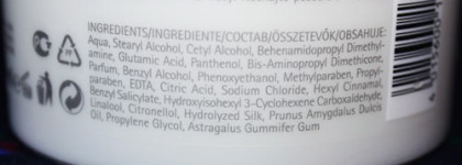 Моя армия ухода за волосами. Часть два: маски и бальзамы