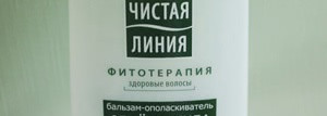Моя армия ухода за волосами. Часть два: маски и бальзамы