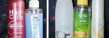 Моя армия ухода за волосами. Часть три: спреи и бальзам для кончиков