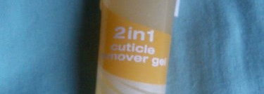 С маникюром нам поможет Essence