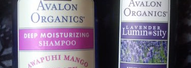 Avalon Organics: продолжение