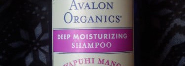 Avalon Organics: продолжение