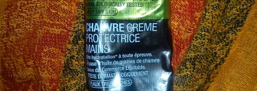 The Body Shop вкусности