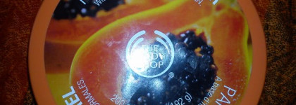 The Body Shop вкусности