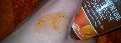 The Body Shop вкусности