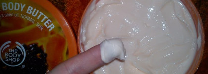 The Body Shop вкусности