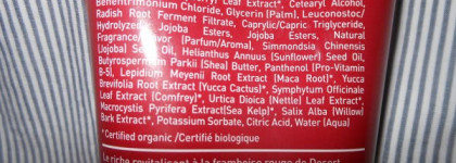 Малиновый десерт от Desert Essence