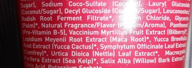 Малиновый десерт от Desert Essence