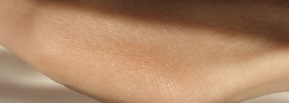 Рождественский кейс Estee Lauder Ultimate Colour Collection 2012