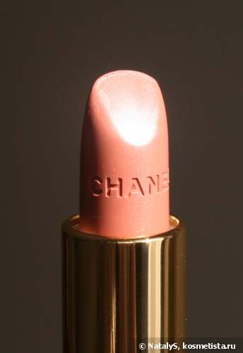 Chanel Rouge Allure Luminous Intense Lip Colour 114 PREVIEUSE