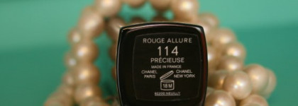 Помада Chanel Rouge Allure Luminous Intense Lip Colour 114 Précieuse