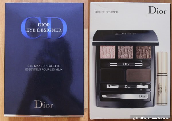 Dior Eye Designer Eye Makeup Palette 