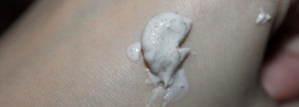 Идеальный уход найден