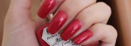 Моя весна с El Corazon Active Bio gel №423/12 Shimmer