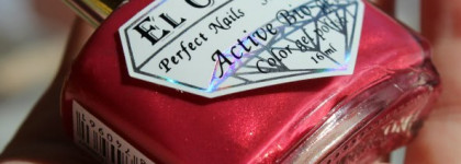 Моя весна с El Corazon Active Bio gel №423/12 Shimmer