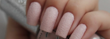 Песочный Dance Legend Sahara Crystal #01 Fiji