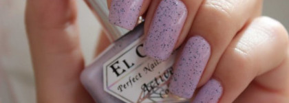 El Corazon Active Bio-Gel #423/84 Blueberry Yougurt