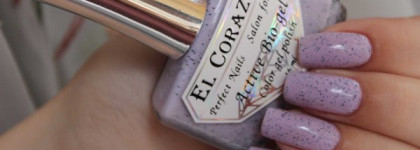 El Corazon Active Bio-Gel #423/84 Blueberry Yougurt