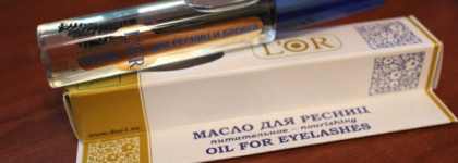Масло для ресниц и бровей питательное L'or DNC