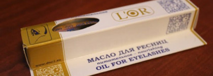 Масло для ресниц и бровей питательное L'or DNC
