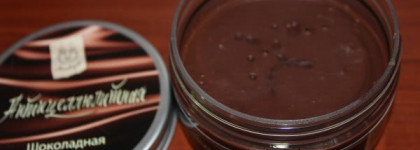 Вкусняшки от Мыловаров