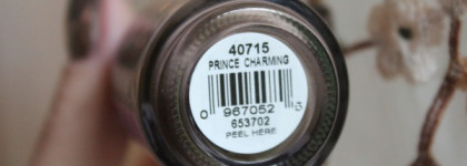 Осенний Orly Prince Charming с акцентом