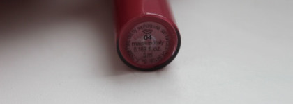 Абсолютная матовость с Sephora Cream lip stain #04