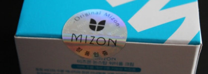 Двое из ларца Mizon, но не одинаковых с лица