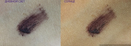 Chanel Sublime De Chanel Infinite Length And Curl Mascara #30 Deep Purple