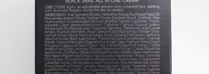 Mizon Black Snail All in One Cream