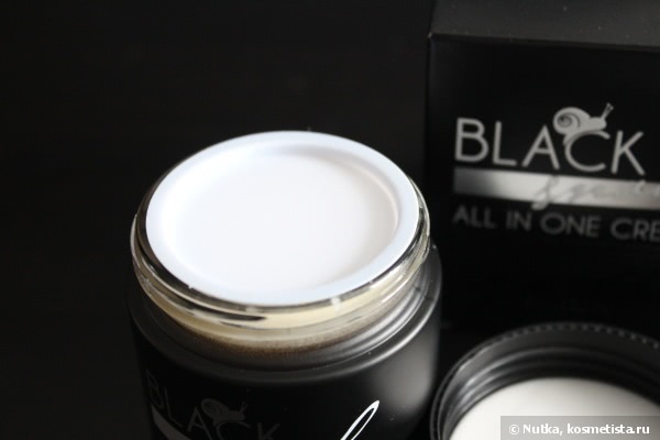 Mizon Black Snail All in One Cream