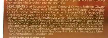 Mizon Black Snail All in One Cream