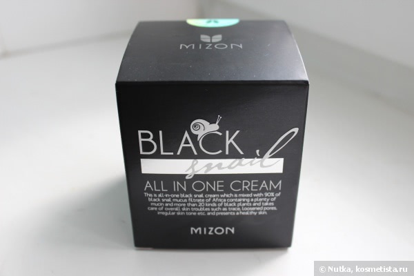 Mizon Black Snail All in One Cream