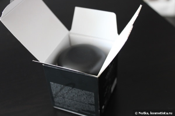 Mizon Black Snail All in One Cream