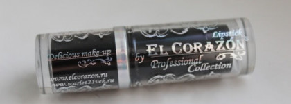 Осенняя ягодка Сатин Люкс El Corazon Lipstick #203