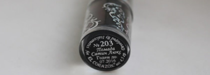 Осенняя ягодка Сатин Люкс El Corazon Lipstick #203
