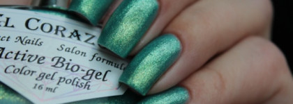 Лак для русалки El Corazon Active Bio-Gel #423/573 Magic Sparkling Sea Is