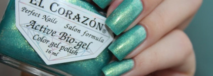 Лак для русалки El Corazon Active Bio-Gel #423/573 Magic Sparkling Sea Is