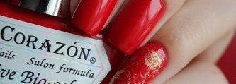 Прекрасный красный El Corazon Active Bio-Gel Color gel polish #423/265 Cream