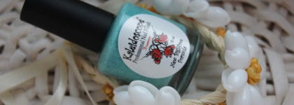 El Corazon Kaleidoscope Professional Nail Polish Грезы о весне  #08 "Зов колокольчика"