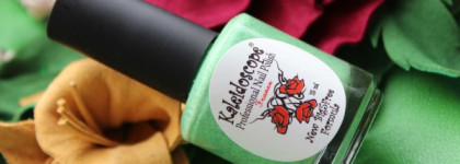 El Corazon Kaleidoscope Грезы о весне #07 "Травка зеленеет, солнышко блестит..."