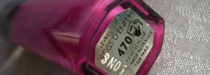 Guerlain Gloss d’Enfer Maxi Shine Intense Colour & Shine Bare Lip Sensation – Блеск для губ с эффектом сияния #470 Magenta Waouh