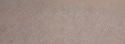 База под тени для век Artdeco Eyeshadow Base