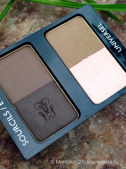 Guerlain Ecrin Sourcils Eyebrow Kit 00 universel