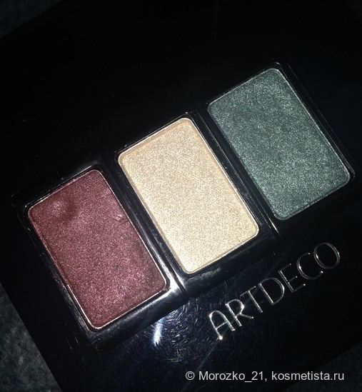 Тени Artdeco в оттенках 130"Chocolate Truffle ", 261 "Green Harmony", 23A "Golden Dawn"