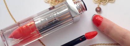 Dior Addict Fluid Stick Fabulous Wear High Impact Glossy Colour Lip Hybrid 551 "Aventure"-моя самая ужасная помада