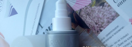 Aravia Сыворотка-флюид оживляющая Vitality Serum и Крем-маска супер увлажняющая Hyaluronic Acid Mask