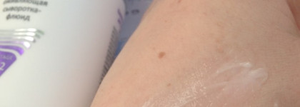 Aravia Сыворотка-флюид оживляющая Vitality Serum и Крем-маска супер увлажняющая Hyaluronic Acid Mask